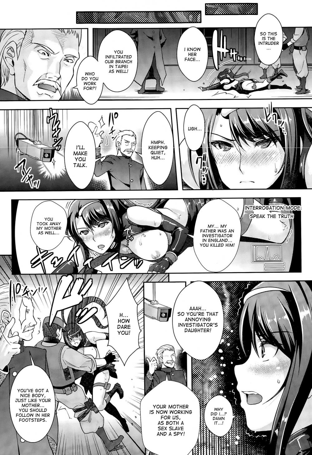 Hentai Manga Comic-Camera of Absolute Submission - Copulation-Read-15